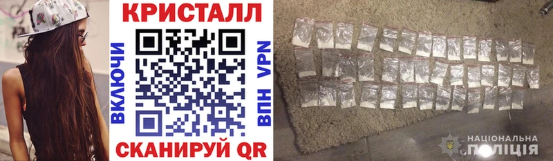 Амфетамин Розовый  Калязин 
