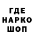 КЕТАМИН VHQ arrinna 90