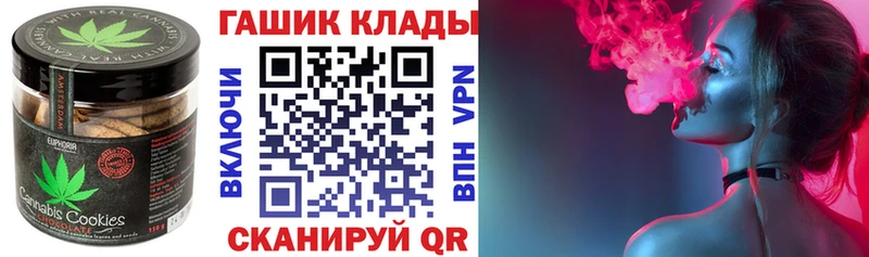 kraken рабочий сайт  Калязин  Еда ТГК марихуана  закладки 
