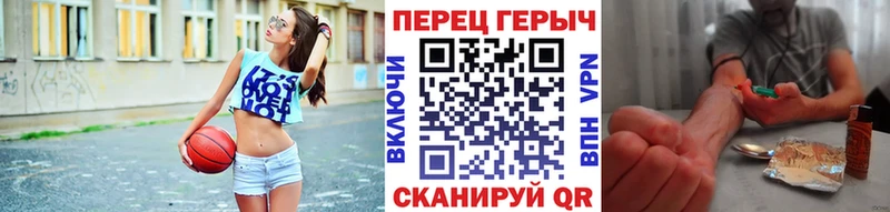 ОМГ ОМГ ссылка  Калязин  Героин VHQ 