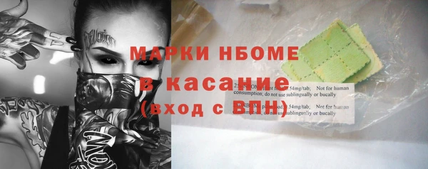 МДМА Алзамай