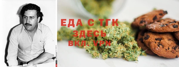 МДМА Алзамай
