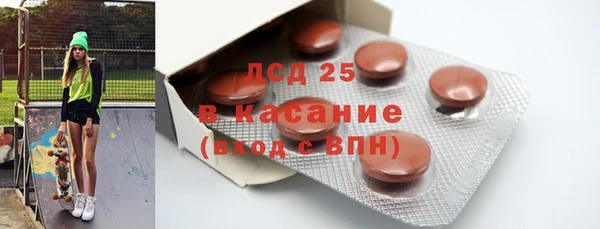 тгк Алексеевка