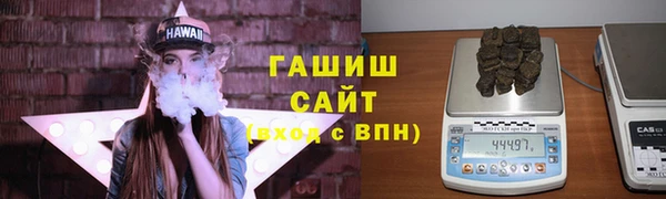 МДМА Алзамай