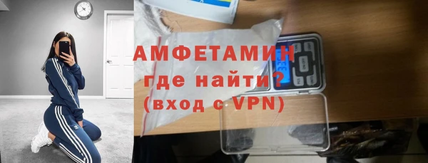МДМА Алзамай