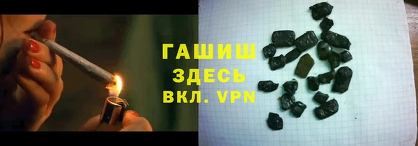 тгк Алексеевка