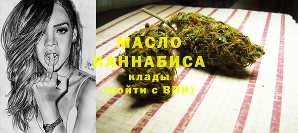 МДМА Алзамай