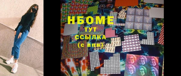 тгк Алексеевка