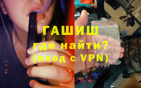 тгк Алексеевка
