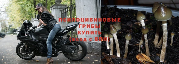 МДМА Алзамай