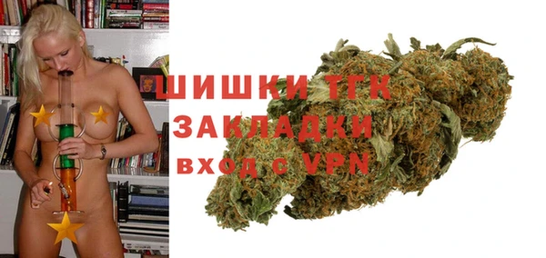 МДМА Алзамай