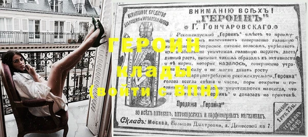 хмурый Остров