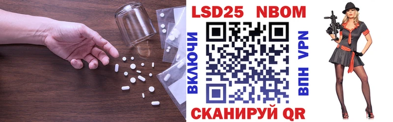 ЛСД экстази кислота  OMG как войти  Калязин 