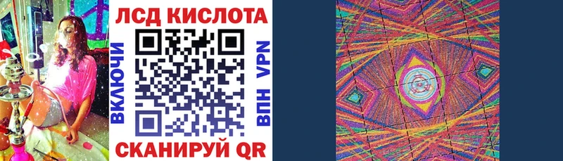 Марки 25I-NBOMe 1,5мг  KRAKEN сайт  Калязин  где можно купить  